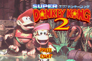 Japanese title screen of Super Donkey Kong 2 for GBA.