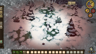 Cold2.png