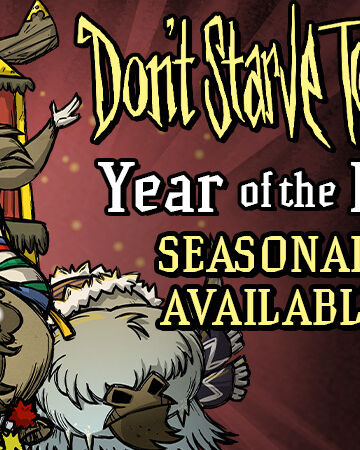 Year Of The Beefalo Don T Starve 攻略 Wiki Fandom