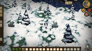 Cold.png
