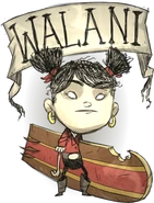 在瓦拉尼的海報中出現的衝浪板。