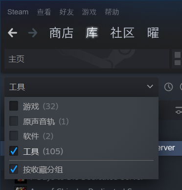 Windows简易版个人电脑 Pc 搭建服务器教程 Don T Starve 中文維基 Fandom Windows简易版个人电脑 Pc 搭建服务器教程 Don T Starve 中文維基 Fandom