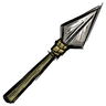 Woven - Distinguished Refined Spear A rudimentary weapon, sharp and ready for a quarrel. See ingame