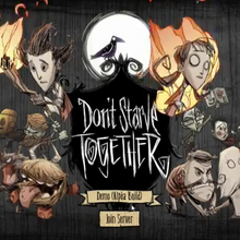 多人版饑荒 Don T Starve 中文維基 Fandom