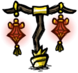 Year of the Carrat