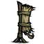 Clarão (Flare).png