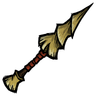 Woven - Elegant Spiral Spear Keep the drill pointed toward your foes and you'll be triumphant. See ingame