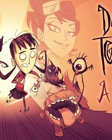 新王朝 Don T Starve 中文維基 Fandom