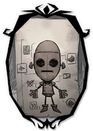 Портрет из DST