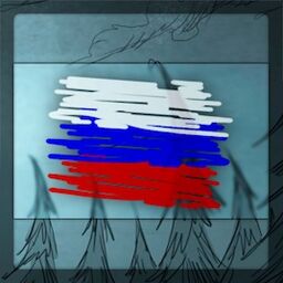 Rus ds.jpg