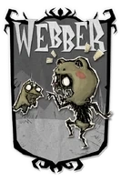 개구리 웨버의 초상화 큰 버전