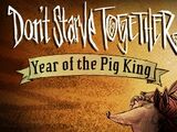 Год короля свиней
