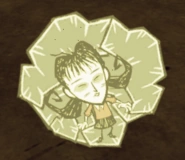 Заморожена