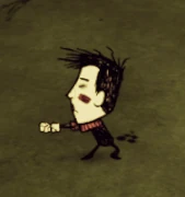 Одна из пантомим