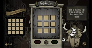 Интерфейс Trade Inn