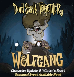 Вольфганг промо