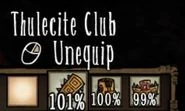 Баг со 101% булавой.