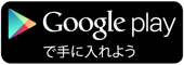 G play 300