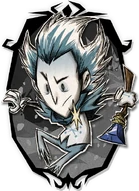 Снегопадающий