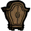 Платяной шкаф (DST)