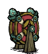 Đu Quay Nhỏ được kích hoạt