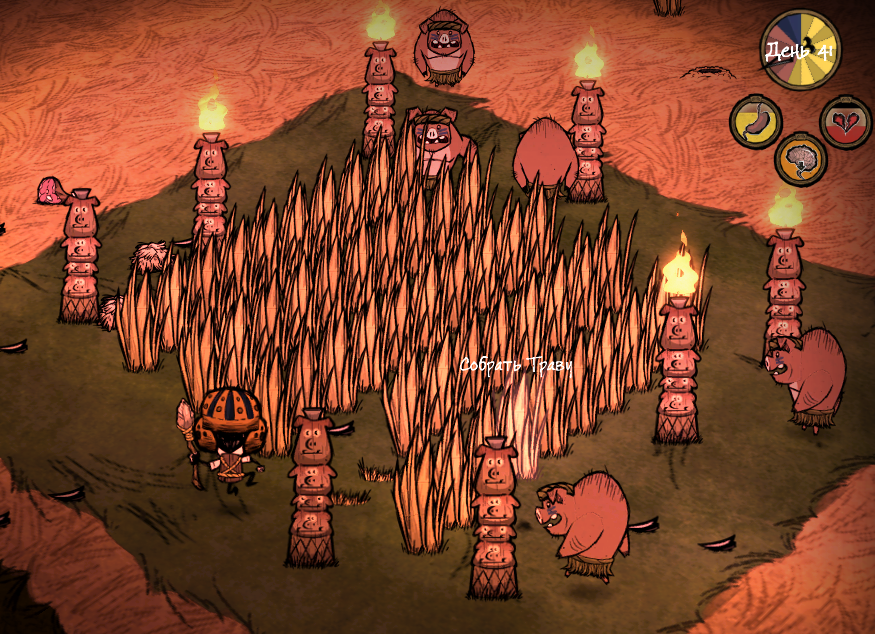 Свинья донт старв. Don t starve свинья. донт старв свин. король свиней донт старв. король свин don&#039;t starve.