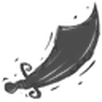 теневой меч дст. меч берсеркера. проклятый клинок арт. Don't starve теневой меч. тяжелый меч арт.