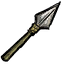 Заточенное копьё (Refined Spear) Woven - Distinguished