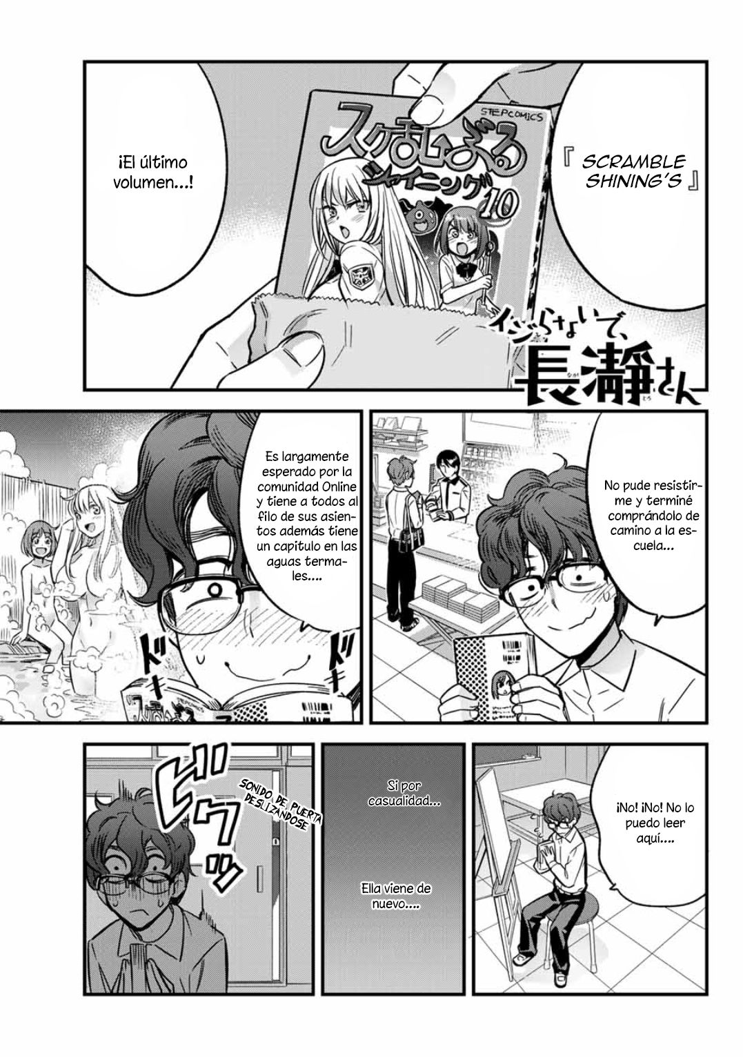 Capítulo 4 | Wiki Don't Toy with Me, Miss Nagatoro | Fandom