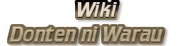 Wiki-wordmark.png