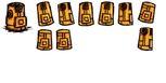 Plastikowa zbroja w pliku.png (16 KB) Tulecytowa zbroja w pliku gry
