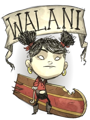 Walani (DSS)