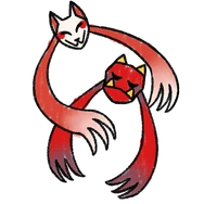 Yokai Dramask skin -- Designed by Ceresoraa