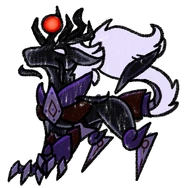 Misprint Solar Brigade Qilintel Skin