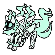 Misprint Bio Flask Vuliable skin