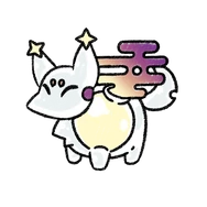 Time of Day Flaskit skin -- Designed by LowPolyMushroom