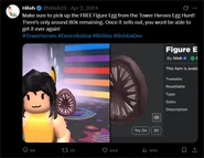 UGCAnnoucement51.png (302 KB)