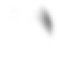 Ditto, but the particle for when it's wet.