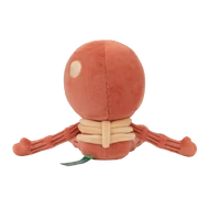 The Figure 's Makeship plush from the back.