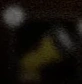 The icon for the Weak Flashlight (heavily blurred)