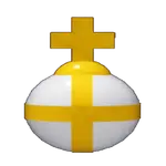 HOLY HAND GRENADE
