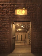 The entrance to the Backdoor.
