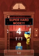 The Super Hard Mode elevator during the event.