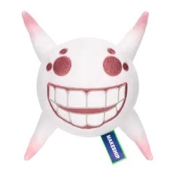 Grumble Jumbo Plushie