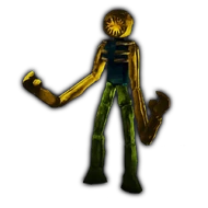 The Figure in the 2023 April Fools Event (The Library).