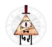 The regenerate cycle of Darth Sidious, with his spirit looks like Bill Cipher with a wierd eye and a red hat