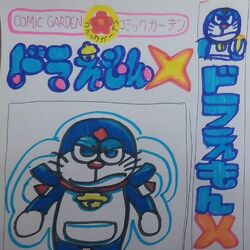 Doraemon sales x videos