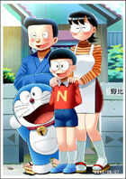 Nobisuke Nobi, Tamako Nobi, Doraemon e Nobita Nobi