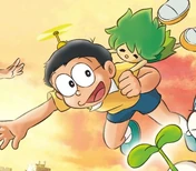 Nobita e Kibo come appaiono nel film del 2008.