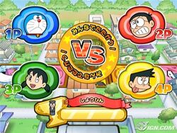 Doraemon Wii Secret Tool King Tournament Doraemon Wiki Fandom